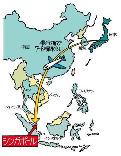 イラスト:世界地図