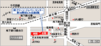 新事務所の地図