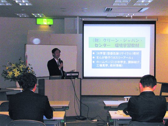 大阪勉強会写真