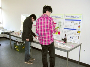 環境学習会in東京写真