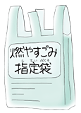 イラスト