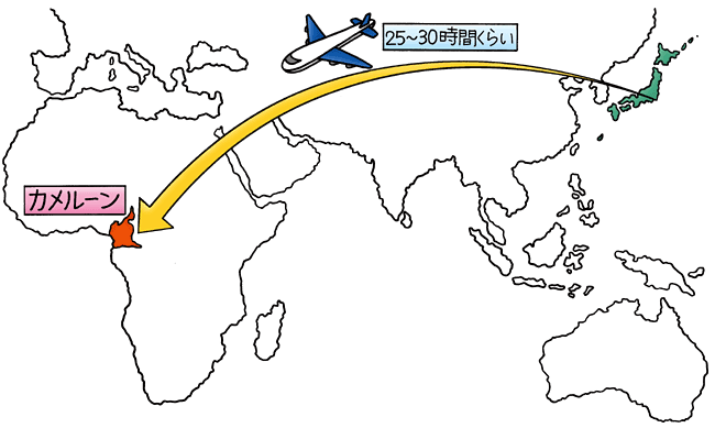 カメルーン カメルーン・チャド縦断｜西遊旅行の添乗員同行ツアー(136号)