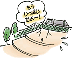 イラスト