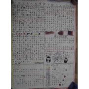 ゴミを減らす方法