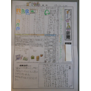 3R新聞